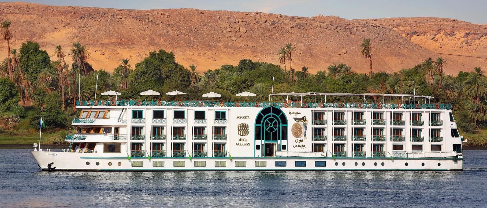 Sonesta Moon Goddess Cruise