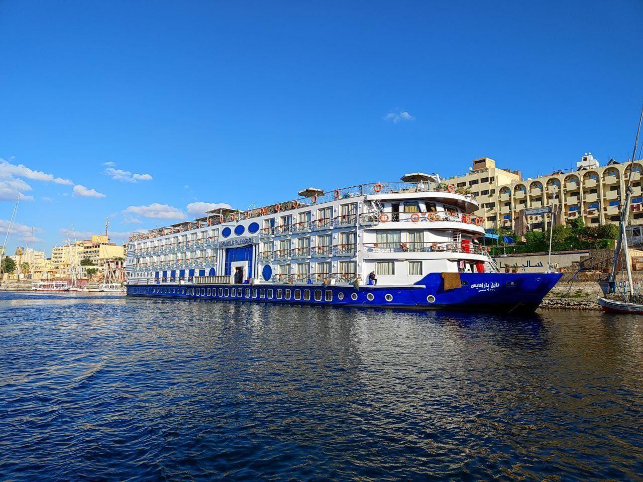 MS Nile Paradise Nile Cruise
