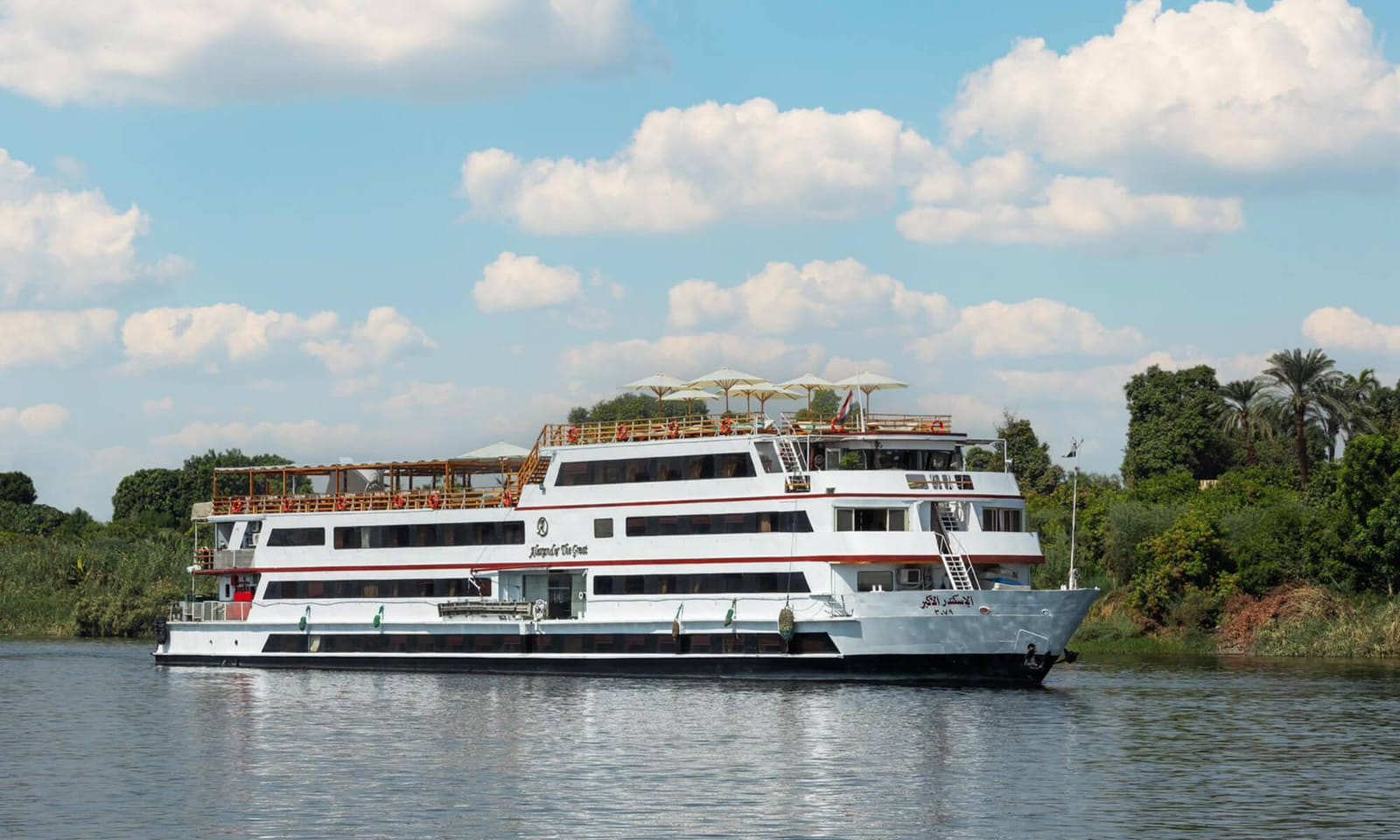 MS Alexander The Great Nile Cruise