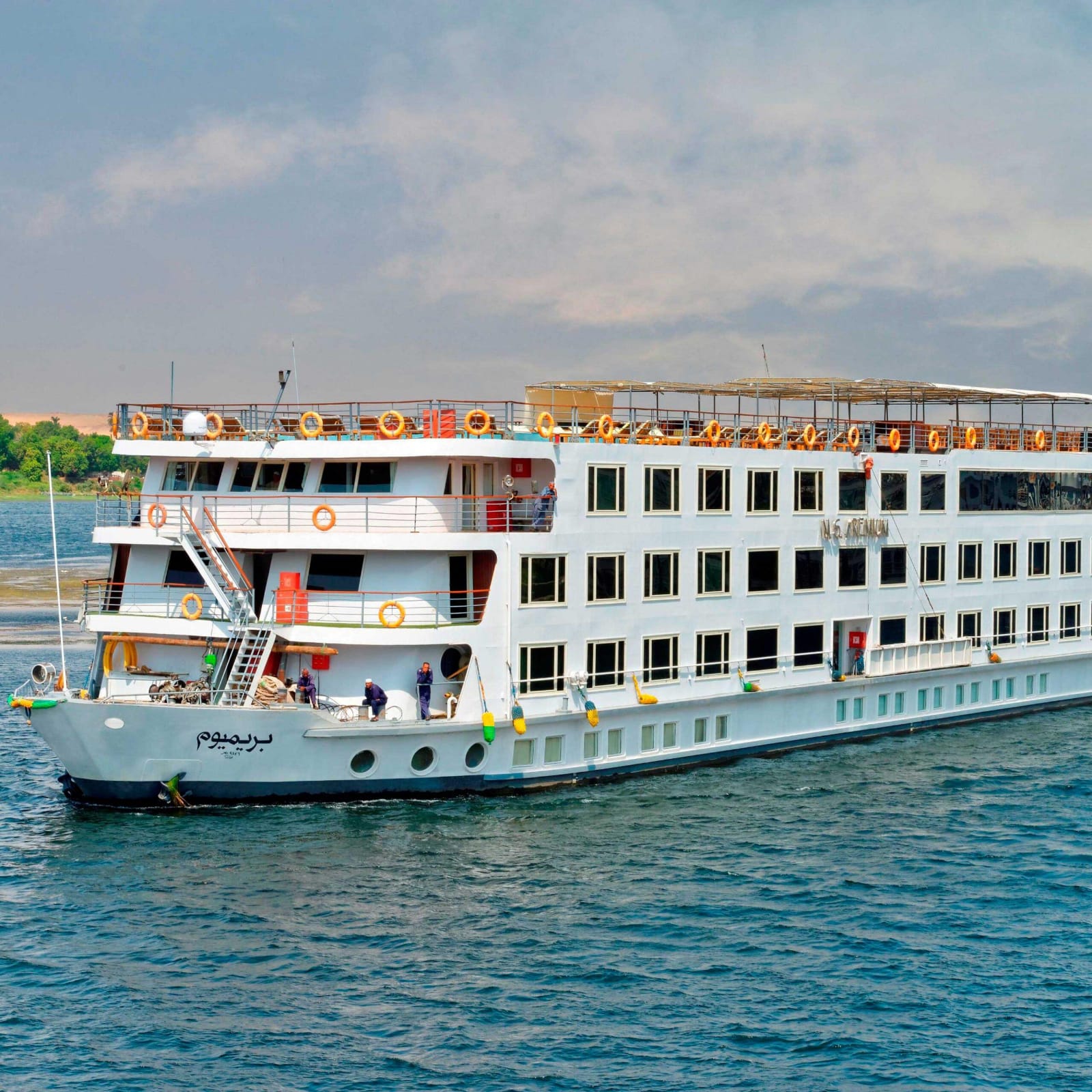 Nile Premium Nile cruise