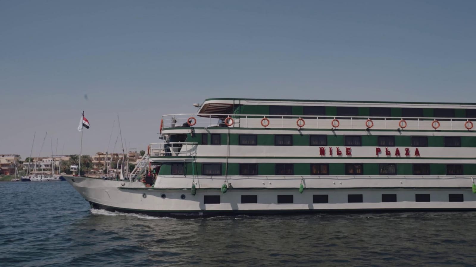MS Nile Plaza Nile Cruise