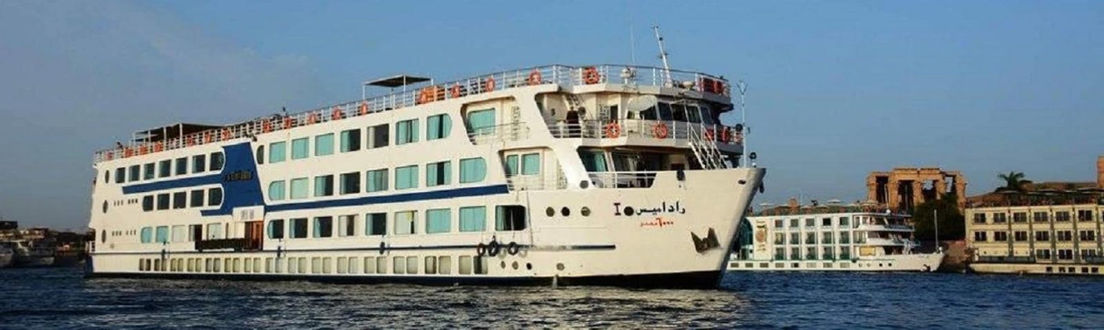 

MS Radamis I Nile Cruise