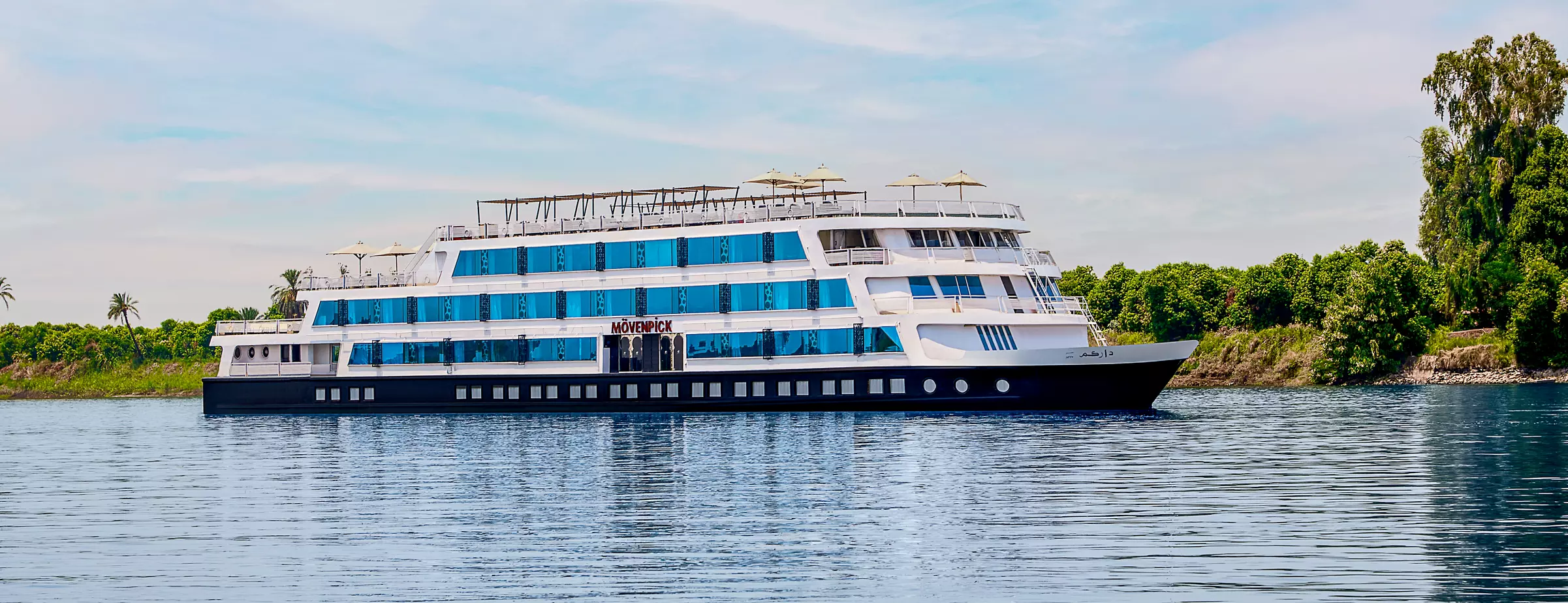 Movenpick Darakum Nile Cruise